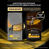 Сухой Корм для щенков диетический PRO PLAN VETERINARY DIETS JM Joint Mobility для поддержки работы суставов