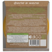 Ламистеры Best Dinner Holistic для стерилизованных кошек мясные волокна в желе с...