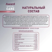 Паучи Award Special Care Urinary "мясное пюре" для взрослых кошек для...