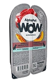 Ламистеры Alphapet WOW Superpremium для собак с чувствительным пищеварением с говядиной и томленой тыквой Ламистеры Alphapet WOW Superpremium для собак с чувствительным пищеварением с говядиной и томленой тыквой