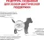 Корм Royal Canin Gastrointestinal Low Fat Small Dog для собак маленьких пород при нарушении пищеварения Корм Royal Canin Gastrointestinal Low Fat Small Dog для собак маленьких пород при нарушении пищеварения