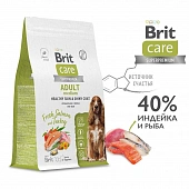 Корм Brit Care Dog Adult Healthy Skin&Shiny Coat для собак средних пород с лососем и...