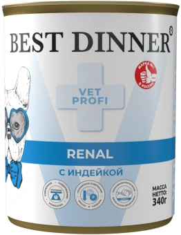 Банки Best Dinner Vet Profi Renal для собак при заболевании почек с индейкой