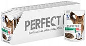 Паучи Perfect Fit для стерилизованных кошек с говядиной в соусе Паучи Perfect Fit для стерилизованных кошек с говядиной в соусе