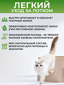 Наполнитель Cat Step Tofu Vanilla для кошек впитывающий с ароматом ванили