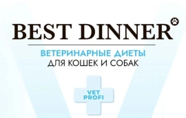 Best Dinner Vet Profi