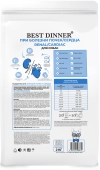 Корм Best Dinner Vet Profi Renal/Cardiac для собак при болезнях почек и заболеваниях...