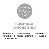 Сухой Корм Karmy Maine Coon для взрослых кошек старше 1 года с индейкой Сухой Корм Karmy Maine Coon для взрослых кошек старше 1 года с индейкой