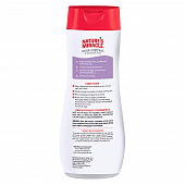 Шампунь Natures Miracle Lavender Odor Control против запаха для собак с ароматом лаванды Шампунь Natures Miracle Lavender Odor Control против запаха для собак с ароматом лаванды