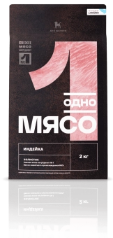 Корм Одно Мясо для щенков с мясом индейки
