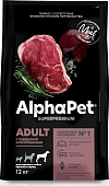 Сухой Корм Alphapet для взрослых собак крупных пород с говядиной и потрошками