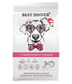 Сухой Корм Best Dinner Adult Sensible Medium&Maxi Veal & Pumpkin для собак средних и крупных пород с телятиной и тыквой