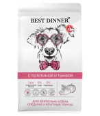 Сухой корм Best Dinner Adult Sensible Medium&Maxi Veal & Pumpkin для собак средних и...