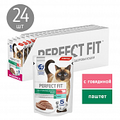 Паучи Perfect Fit для стерилизованных кошек с говядиной паштет Паучи Perfect Fit для стерилизованных кошек с говядиной паштет