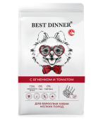 Сухой Корм Best Dinner Adult Sensible Mini Lamb & Tomatoes для взрослых собак мелких...