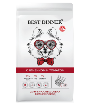 Корм Best Dinner Adult Sensible Mini Lamb & Tomatoes для взрослых собак мелких пород с ягнёнком и томатом