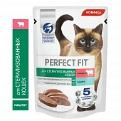 Паучи Perfect Fit для стерилизованных кошек с говядиной паштет Паучи Perfect Fit для стерилизованных кошек с говядиной паштет