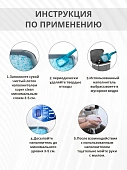 Ароматизированный силикагелевый наполнитель Super Clean для кошачьего туалета с...