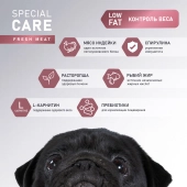 Корм Award Special Care Weight Control для взрослых собак всех пород для контроля веса...
