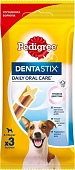 Лакомство по уходу за зубами Pedigree Denta Stix для собак мелких пород 45г