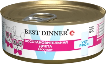 Банки Best Dinner Vet Profi Recovery для кошек и собак при истощениии и выздоравлении