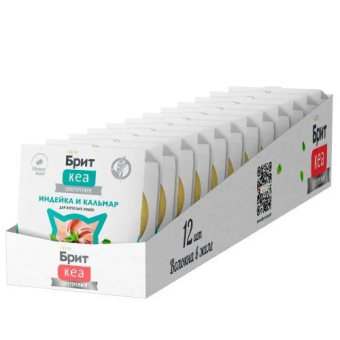 Ламистеры Брит Кеа для взрослых кошек с индейкой и кальмар в желе