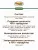 Банки Organic Choice для собак 100% говядины Банки Organic Choice для собак 100% говядины