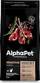 Сухой Корм Alphapet для взрослых кошек и котов с чувствительным пищеварением с ягненком Сухой Корм Alphapet для взрослых кошек и котов с чувствительным пищеварением с ягненком