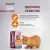 Влажный дополнительный корм Award Special Care Healthy growth "пюре" для котят от 1 месяца из мяса курицы