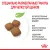 Royal Canin Giant Junior корм сухой для щенков очень крупных размеров до 8 месяцев