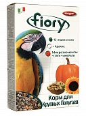 Корм Fiory Parrots. Смесь для крупных попугаев 