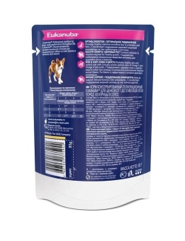 Eukanuba Puppy All Breed влажный рацион из курицы в соусе для щенков