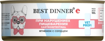 Консервы Best Dinner Vet Profi Exclusive Gastro Intestinal для собак с чувствительным пищ. с ягнёнком и сердцем 100г
