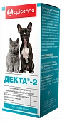 Капли для глаз "Декта-2" противовоспалительные для кошек и собак Капли для глаз "Декта-2" противовоспалительные для кошек и собак