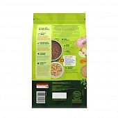 Сухой Корм Guabi Natural Puppy для щенков мелких пород с цыплёнком и коричневым рисом Сухой Корм Guabi Natural Puppy для щенков мелких пород с цыплёнком и коричневым рисом
