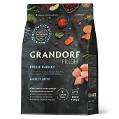Сухой Корм Grandorf Fresh Dog Salmon Mini свежее филе лосося с бататом для взрослых собак мелких пород Сухой Корм Grandorf Fresh Dog Salmon Mini свежее филе лосося с бататом для взрослых собак мелких пород