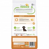 Сухой Корм Natural Trainer Sensitive Plus Puppy Mini Salmon для щенков и юниоров мелких пород с лососем (Без глютена)