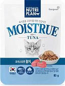 Паучи Nutri Plan для кошек с тунцом и икрой паштет в желе Паучи Nutri Plan для кошек с тунцом и икрой паштет в желе