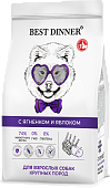 Корм Best Dinner Adult Sensible Maxi Lamb&Apple для взрослых собак крупных пород с...