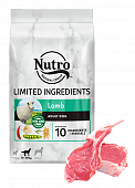 Сухой Корм Nutro Grain Free Dog Sensetive для собак с чувствительным пищеварением с ягнёнком и экстрактом розмарина Сухой Корм Nutro Grain Free Dog Sensetive для собак с чувствительным пищеварением с ягнёнком и экстрактом розмарина