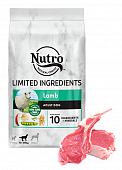 Сухой Корм Nutro Grain Free Dog Sensetive для собак с чувствительным пищеварением с ягнёнком и экстрактом розмарина