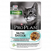 Влажный корм PRO PLAN® Nutri Savour для стерилизованных кошек и кастрированных котов, с океанической рыбой, в желе, Пауч