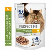 Паучи Perfect Fit для стерилизованных кошек старше 7 лет Паучи Perfect Fit для стерилизованных кошек старше 7 лет