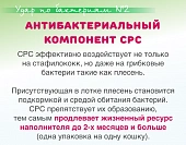 Древесный наполнитель Japan Premium Pet с горным кипарисом Древесный наполнитель Japan Premium Pet с горным кипарисом