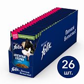 Паучи Felix для кошек аппетитные кусочки с кроликом Паучи Felix для кошек аппетитные кусочки с кроликом