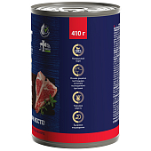 Банки Brit Premium by Nature для собак всех пород с говядиной