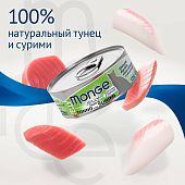 Банки Monge Jelly Adult cat для взрослых кошек с желтоперым тунцом и сурими