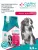 Корм Carni Vet Diet Puppy Support для щенков с нарушением развития проблемами ЖКТ