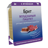 Ламистеры Brit Premium Sensitive Воздушный паштет для кошек с чувствительным пищеварением с ягнёнком