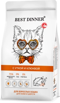 Сухой корм Best Dinner для кошек Duck & Cranberry для здоровья кожи и шерсти, утка и клюква